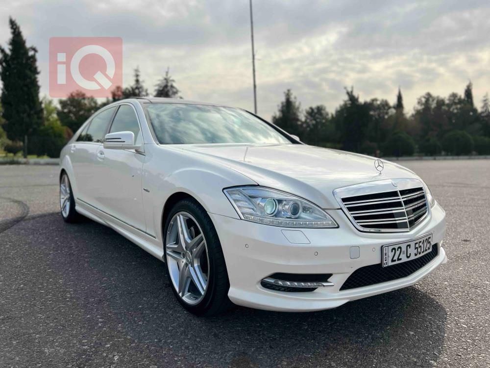 مرسيدس بنز S-Class